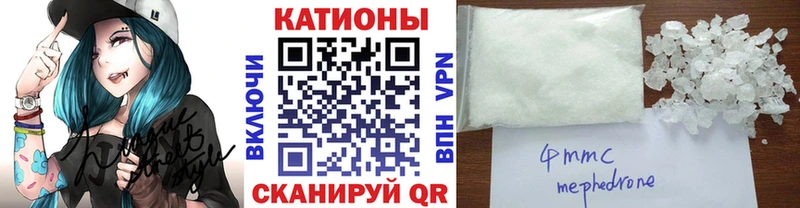 МЕТАМФЕТАМИН Советский