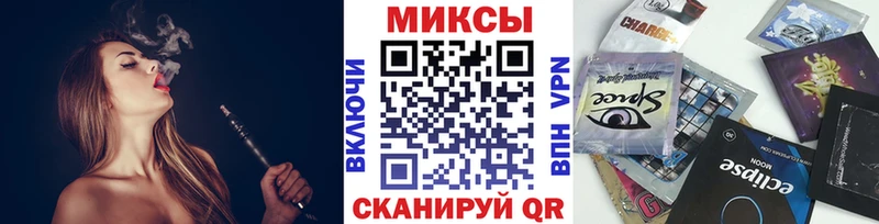 БУТИРАТ оксана  где найти   Советский 
