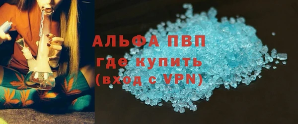 гидропоника Арсеньев