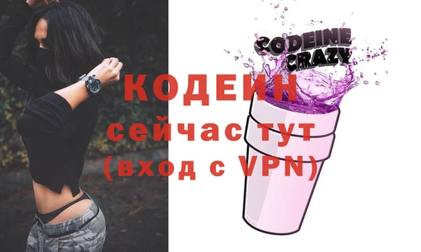 гидропоника Арсеньев