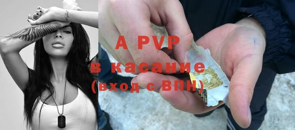 гидропоника Арсеньев