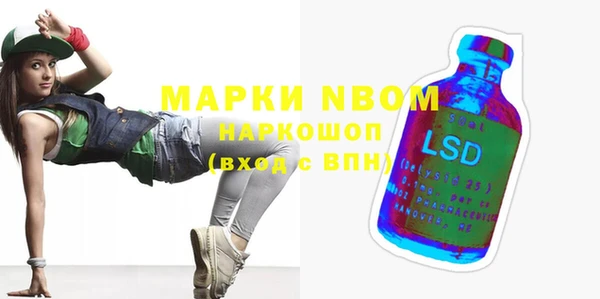 гидропоника Арсеньев