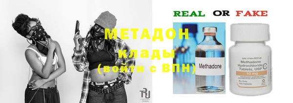 гидропоника Арсеньев