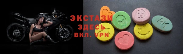 прущий лед Аркадак