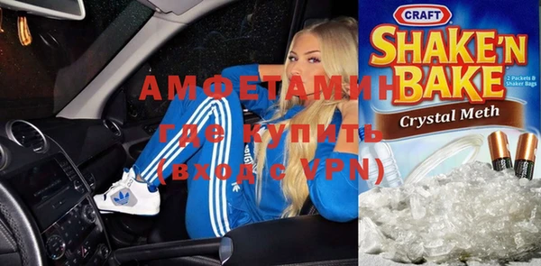 гашиш Армянск