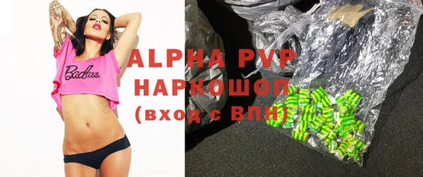 гидропоника Арсеньев