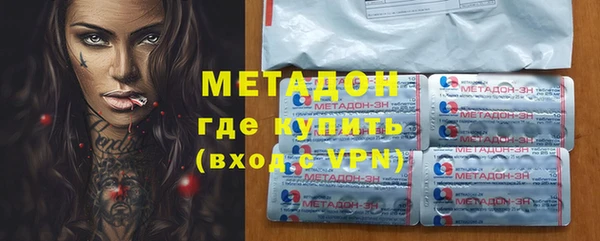 гидропоника Арсеньев
