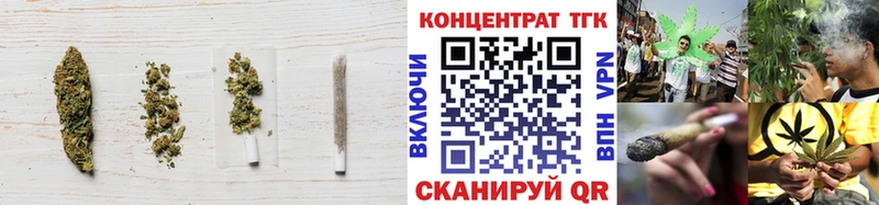 Дистиллят ТГК Wax  MEGA ONION  Советский 