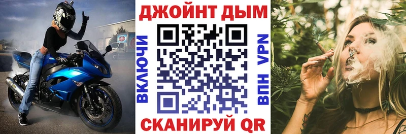МАРИХУАНА THC 21%  купить наркотики сайты  Советский 